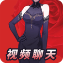 总裁天才儿子迷糊妈