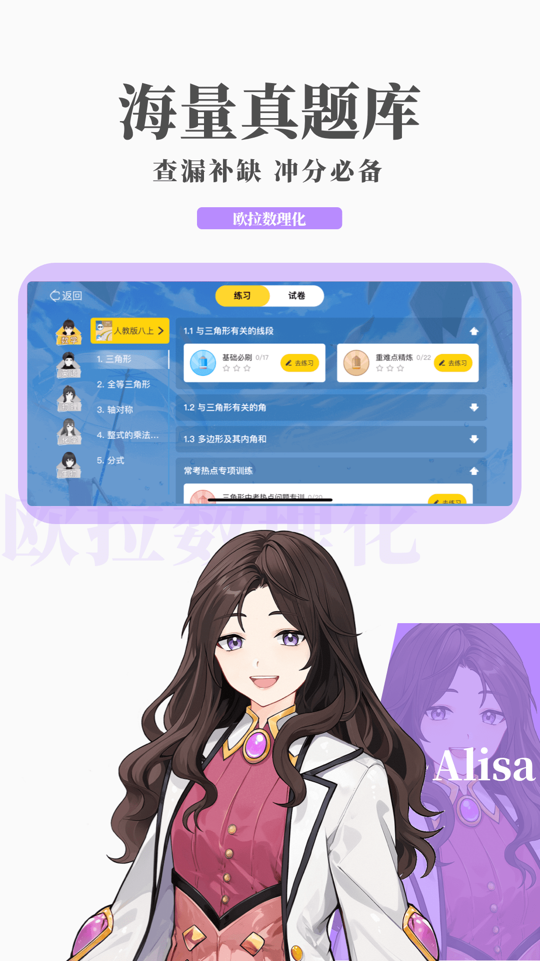 舔足sm 下载截图