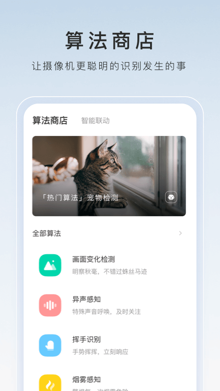 sm国产在线调教视频截图