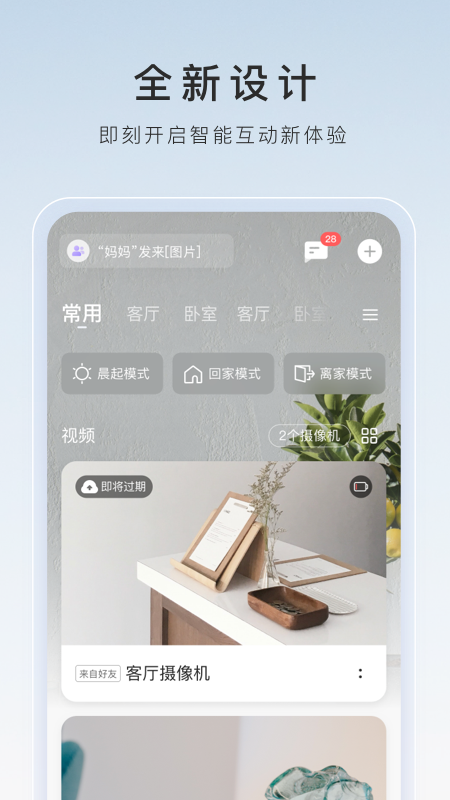 郑州女王调奴视频截图
