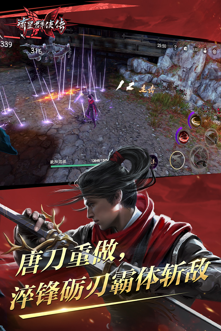 女乒王艺迪教练是谁截图