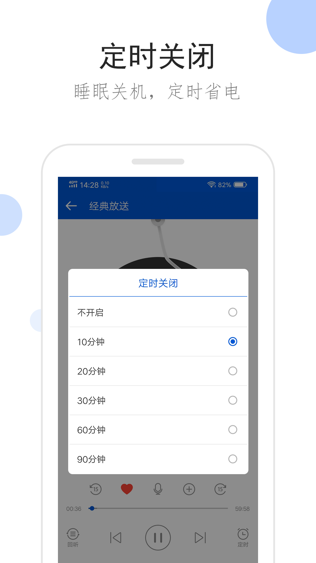农村看家狗养什么最好排名截图