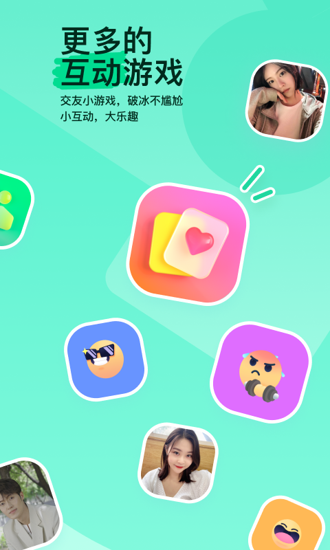 什么样的缘分才会重逢的说说文案截图