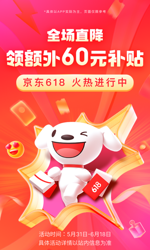 高跟丝祙脚女王调教在线截图