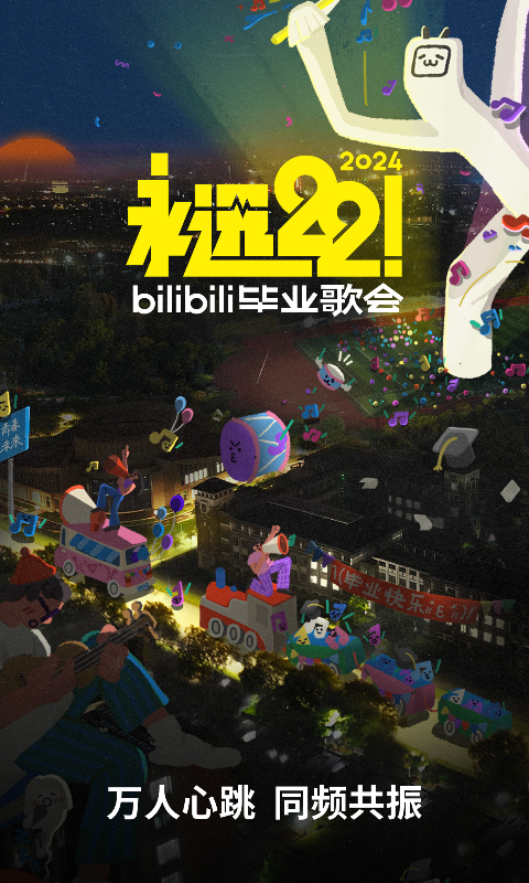 女女调教小说sm女王截图