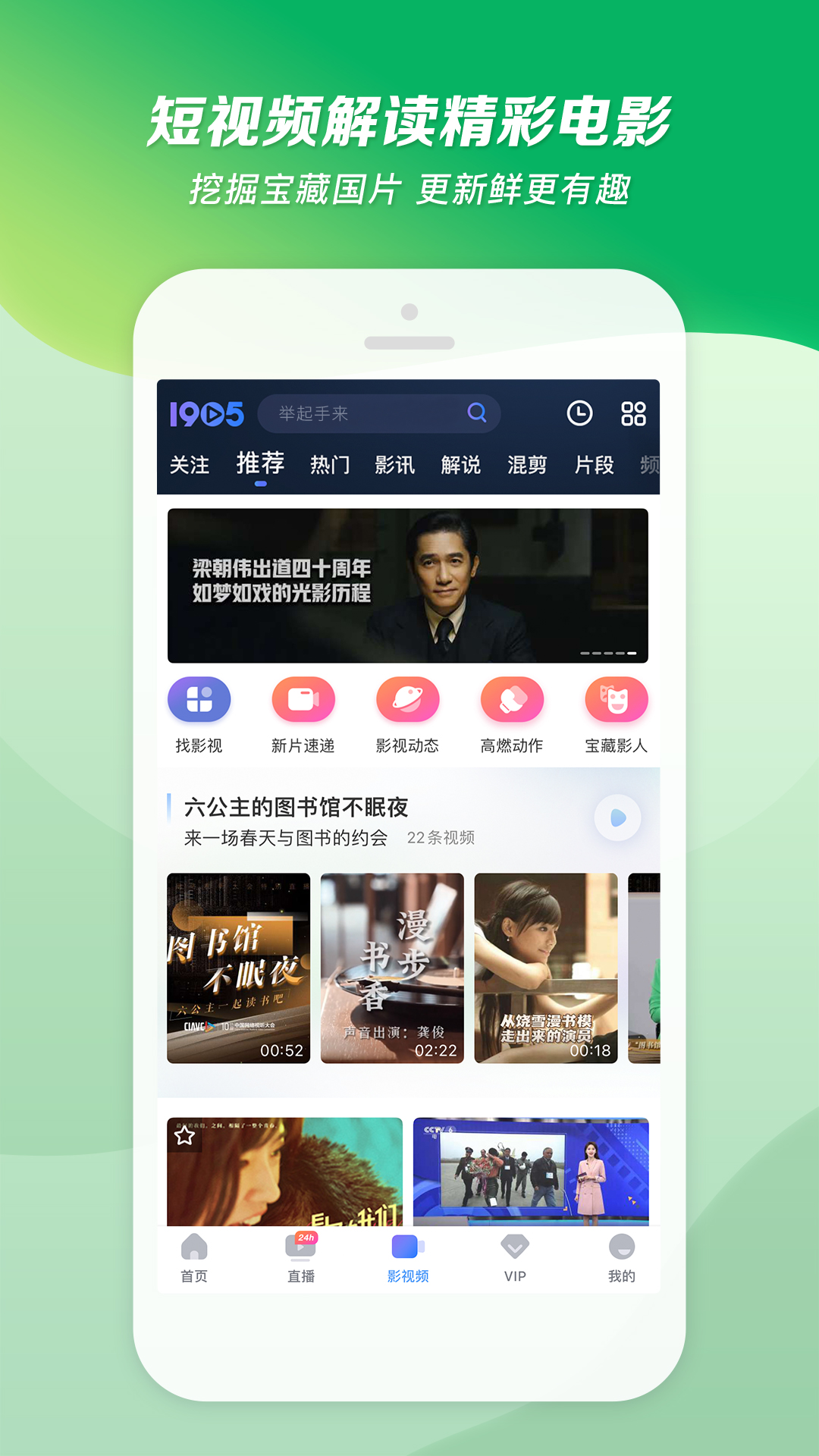 [公益] 西安 安琪S 招奴 attachment agree截图