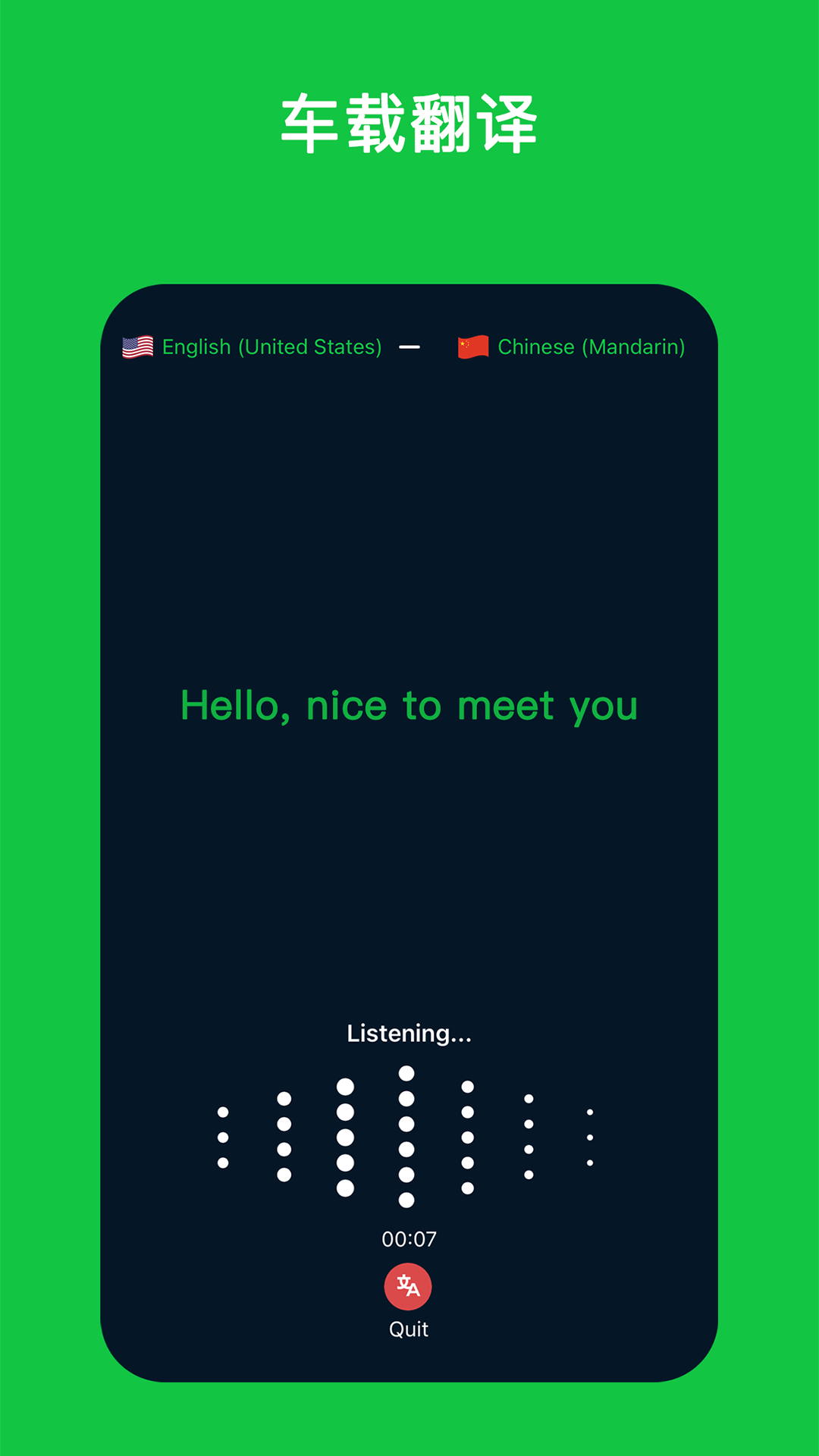 [公益] 西安 安琪S 招奴 attachment agree截图