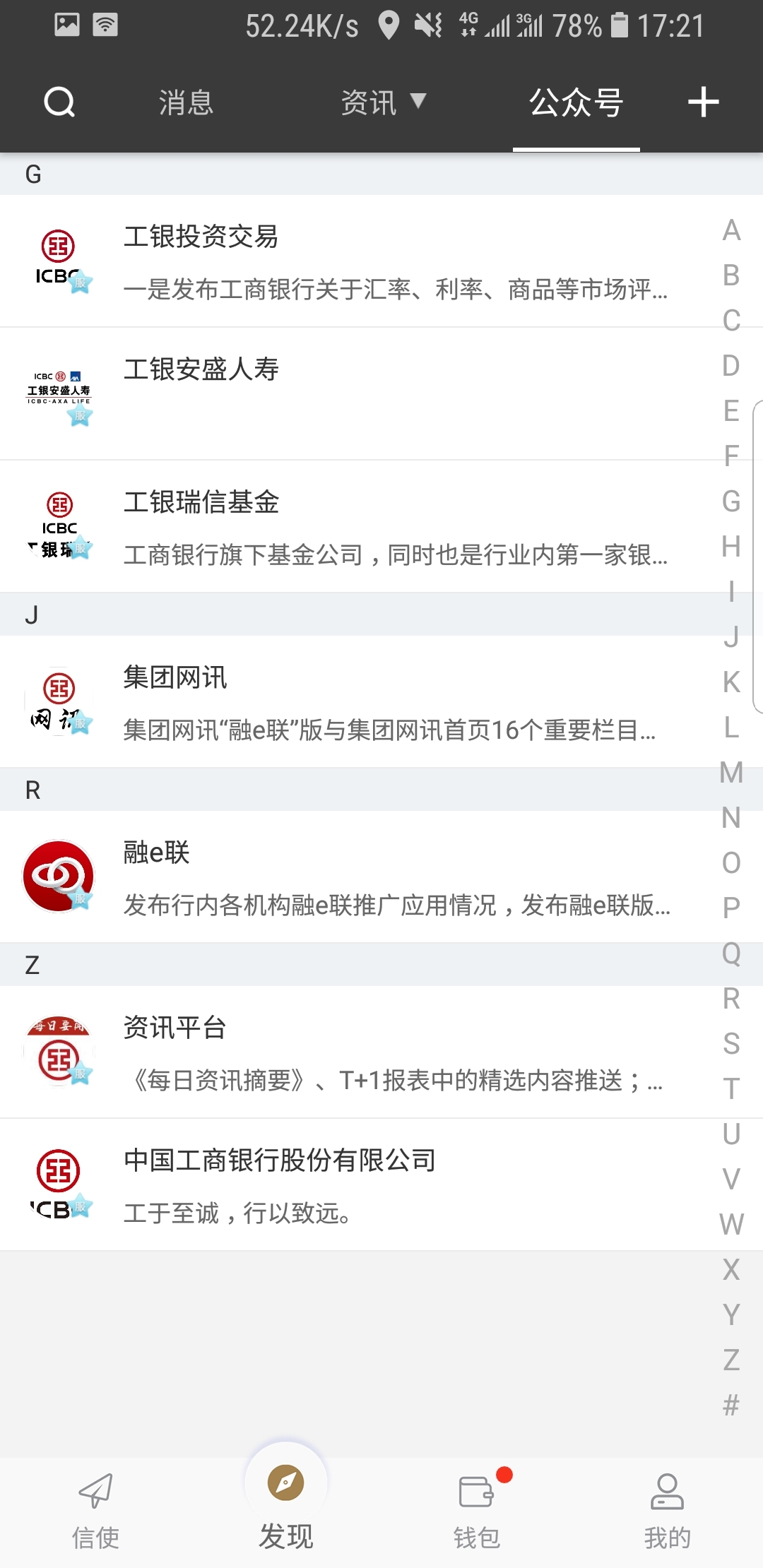 女王女主sm调教综合视频截图