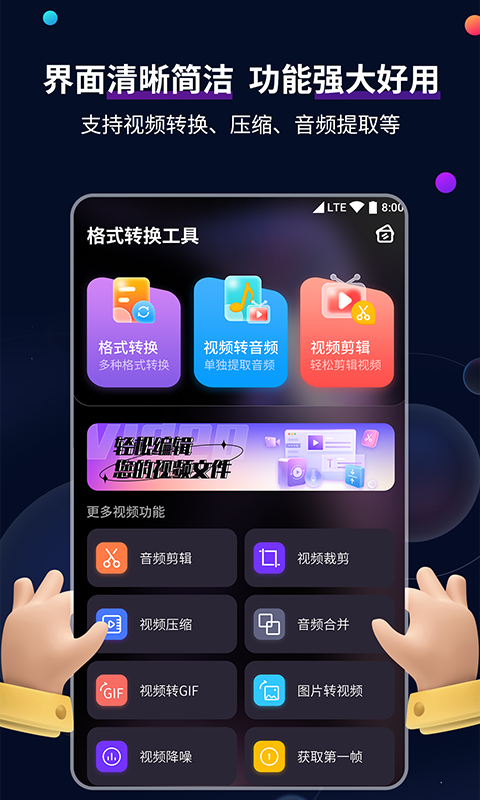 H.P.L栖心之栈截图